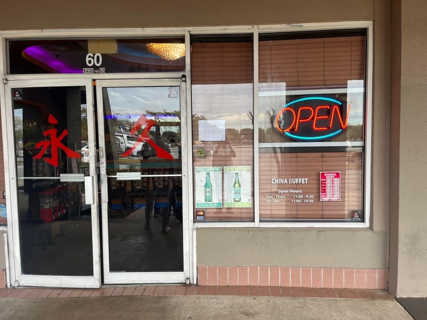 It Was A Chinese&nbsp;Christmas